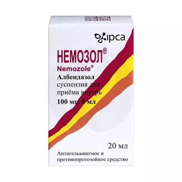 Изображение товара Немозол суспензия д/приема внутрь 100мг/5мл 20мл - противоглистное средство