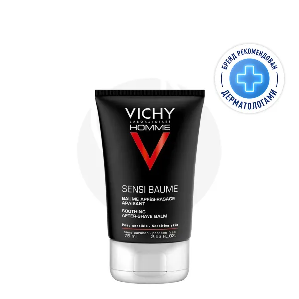 Изображение товара Vichy Homme бальзам после бритья для чувствительной кожи 75 мл