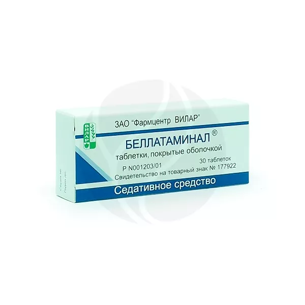 Беллатаминал таблетки п/о, №30