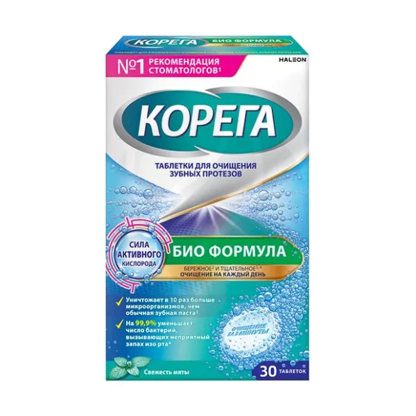 Изображение товара Корега Биоформула таблетки для очищения зубных протезов мятная свежесть, №30