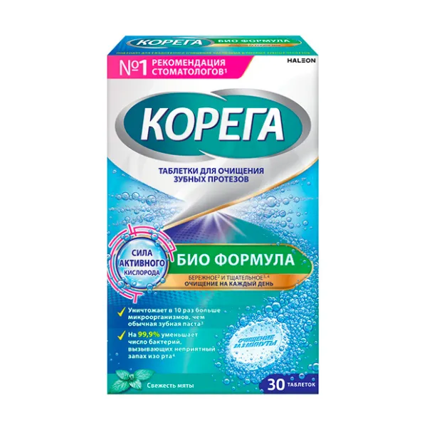 Изображение товара Корега Био Формула таблетки для очищения зубных протезов свежесть мяты, №30