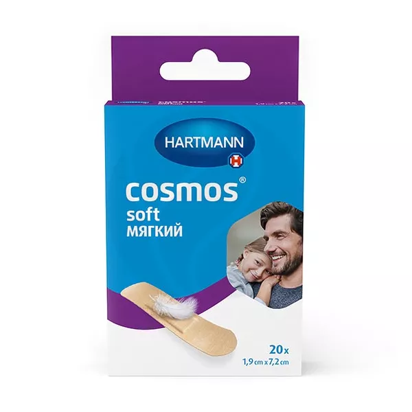 Изображение товара Hartmann Cosmos Сosmos soft (мягкий) пластырь, №20 Изображение товара Hartmann Cosmos Сosmos soft (мягкий) пластырь, №20