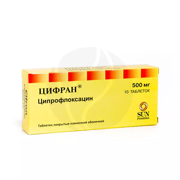 Изображение товара Цифран таблетки п/о 500мг, №10 Изображение товара Цифран таблетки п/о 500мг, №10
