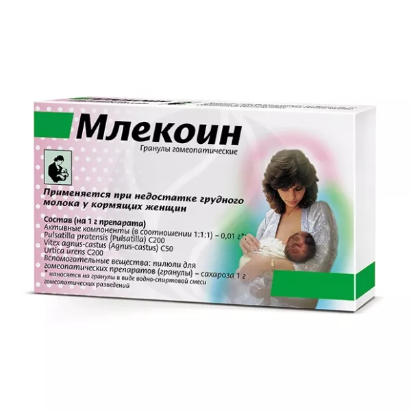 Млекоин гранулы гомеопатические, 10г