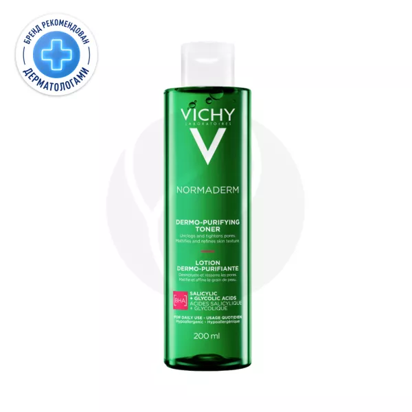 Vichy Normaderm Интенсивно очищающий лосьон для жирной и проблемной кожи лица, 200мл