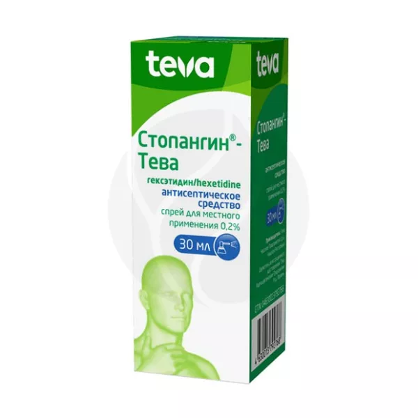 Стопангин Цена
