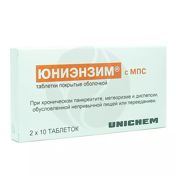 Изображение товара Юниэнзим с МПС таблетки п/о 20 шт - препарат для улучшения пищеварения