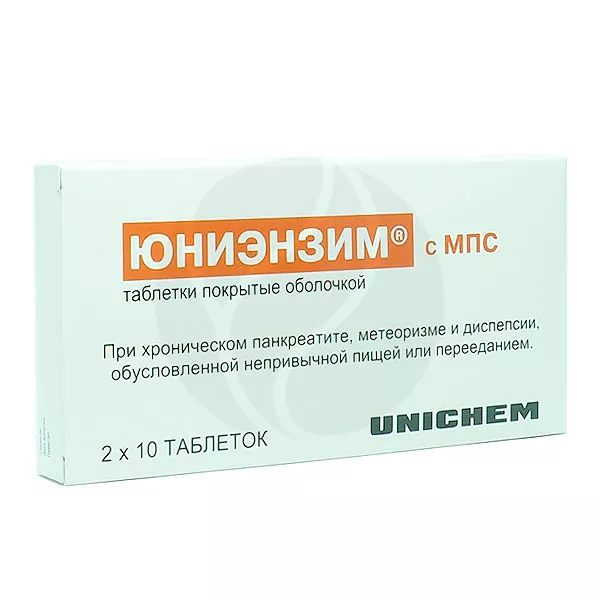 Изображение товара Юниэнзим с МПС таблетки п/о 20 шт - препарат для улучшения пищеварения Изображение товара Юниэнзим с МПС таблетки п/о 20 шт - препарат для улучшения пищеварения