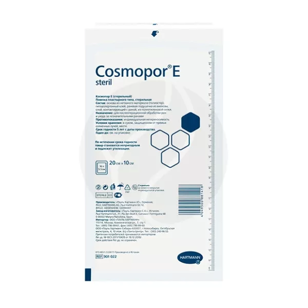 Изображение товара Hartmann Cosmopor E повязка пластырного типа послеоперационная (20*10см), №1 Изображение товара Hartmann Cosmopor E повязка пластырного типа послеоперационная (20*10см), №1