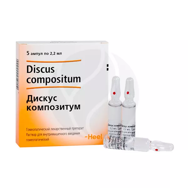 Изображение товара Дискус композитум раствор д/в/м введ. гомеопатический, 2.2мл №5 Изображение товара Дискус композитум раствор д/в/м введ. гомеопатический, 2.2мл №5