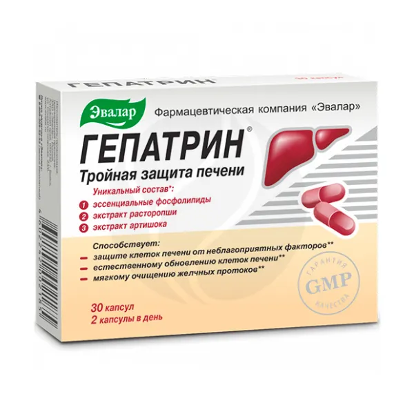 Изображение товара Эвалар Гепатрин капсулы №30 для поддержки печени и восстановления организма