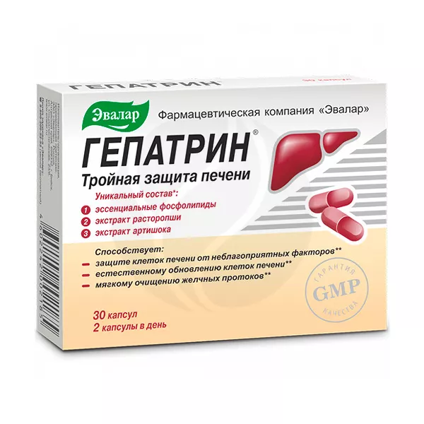 Изображение товара Эвалар Гепатрин капсулы №30 для поддержки печени и восстановления организма