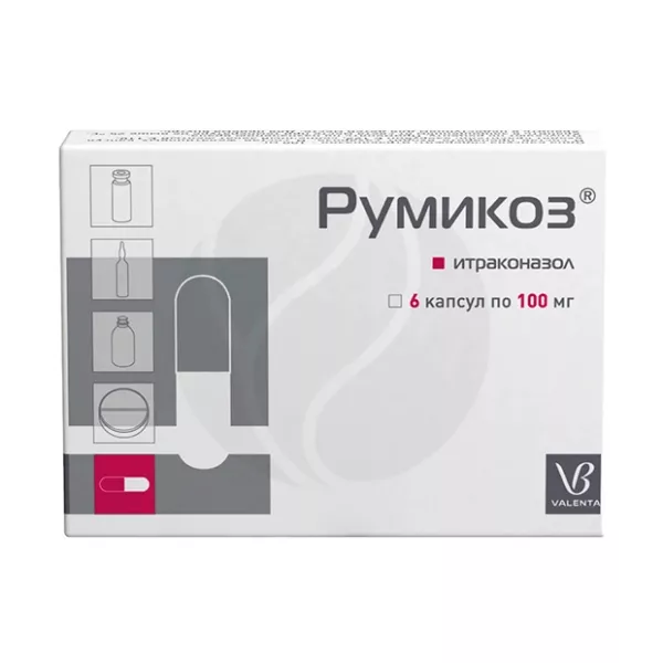 Румикоз капсулы 100мг, №6