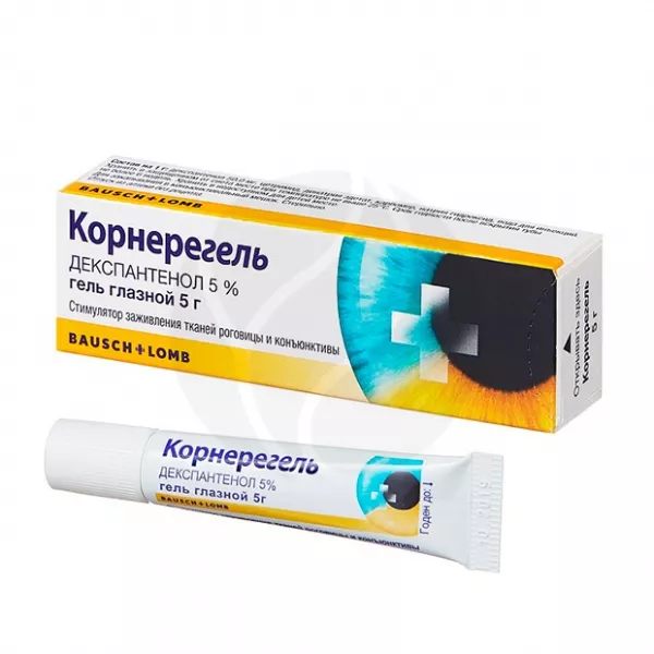 Изображение товара Корнерегель гель глазной 5%, 5г Изображение товара Корнерегель гель глазной 5%, 5г