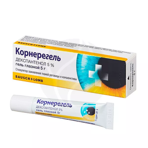 Изображение товара Глазной гель Корнерегель 5% 5г, Германия, для восстановления и защиты глаз