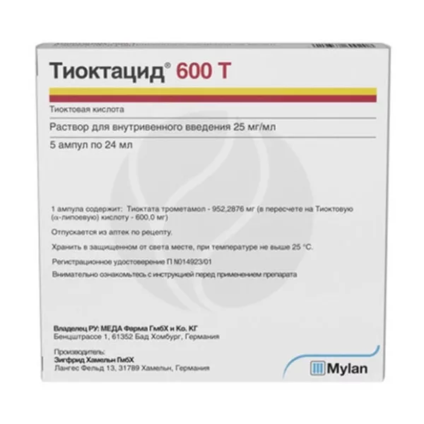 Изображение товара Тиоктацид Т раствор для инъекций 600 мг/24 мл №5 Германия