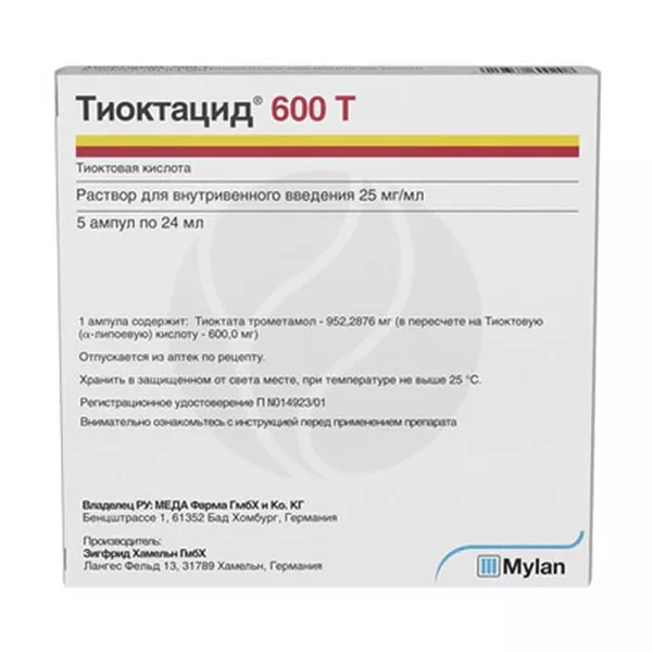 Изображение товара Раствор для инъекций Тиоктацид Т 600мг/24мл No5 - Германия Изображение товара Раствор для инъекций Тиоктацид Т 600мг/24мл No5 - Германия