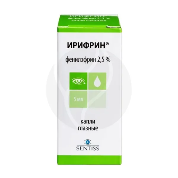 Ирифрин капли глазные 2,5%, 5мл