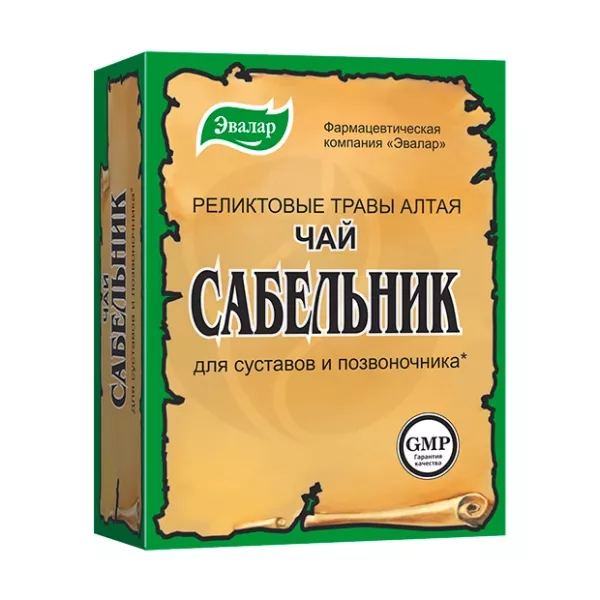 Эвалар Сабельник корневища с корнями трава, 50г