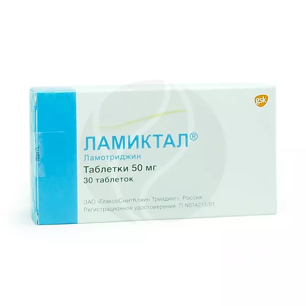 Изображение товара Ламиктал 50 мг таблетки №30 для эпилепсии и биполярного расстройства Изображение товара Ламиктал 50 мг таблетки №30 для эпилепсии и биполярного расстройства