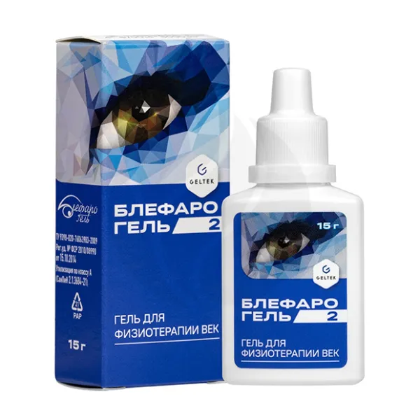 Изображение товара Блефарогель гель для физиотерапии век 15 г