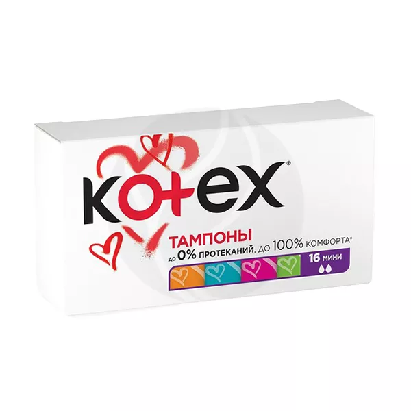 Изображение товара Kotex тампоны мини, 16шт Изображение товара Kotex тампоны мини, 16шт