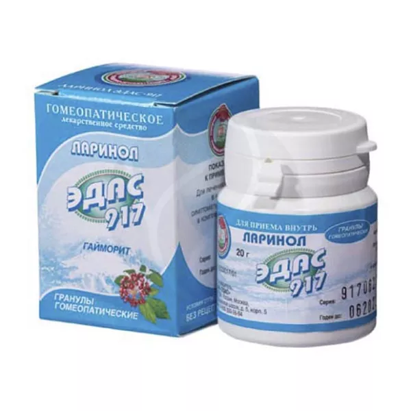 Изображение товара Ларинол Эдас-917 гранулы гомеопатические 20 г для лечения гайморита