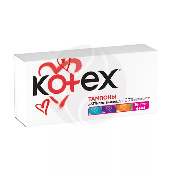 Изображение товара Kotex Super тампоны, №16