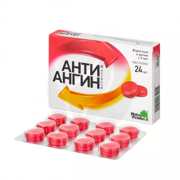 Анти-ангин формула пастилки, №24