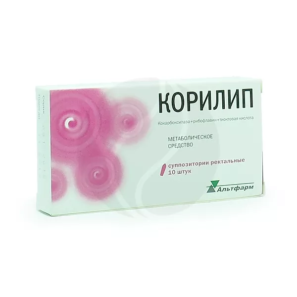 Корилип новорожденным. Корилип n10 супп рект. Корилип, супп. №10. Корилип суппозитории ректальные 10 шт. Альтфарм. Корилип Нео свечи.