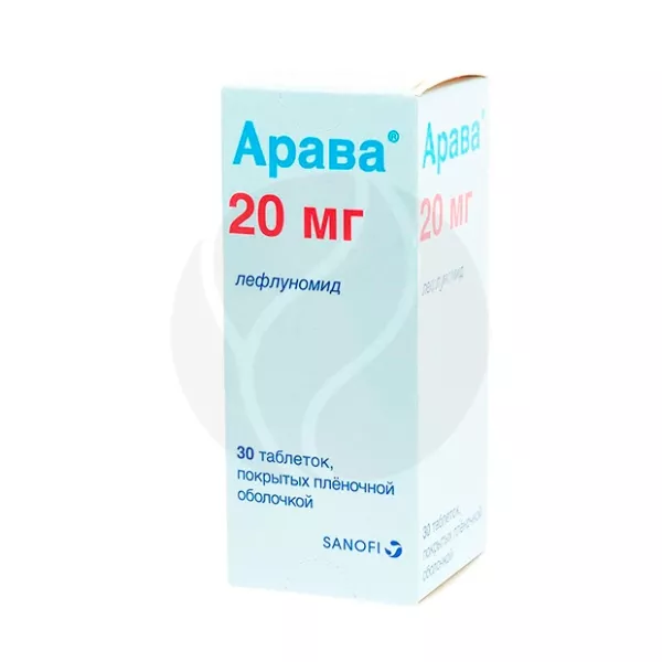 Изображение товара Арава 20 мг таблетки для лечения ревматоидного и псориатического артрита
