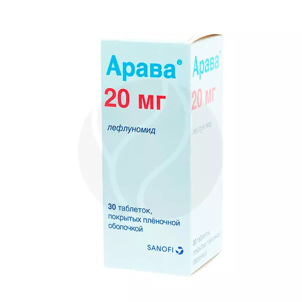 Изображение товара Арава 20 мг таблетки покрытые оболочкой для лечения ревматоидного артрита Изображение товара Арава 20 мг таблетки покрытые оболочкой для лечения ревматоидного артрита