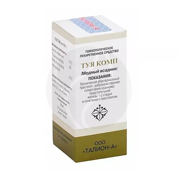 Изображение товара Медный всадник (Туя комп) капли для приема внутрь, 25 мл Талион-А