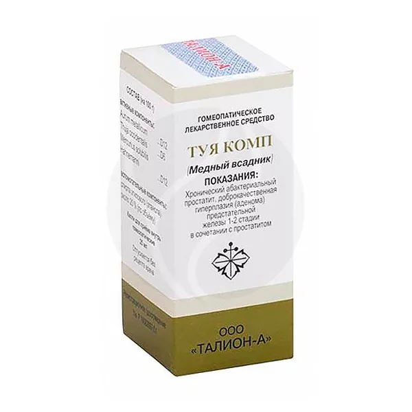 Изображение товара Медный всадник (Туя комп) капли д/приема внутрь, 25мл Изображение товара Медный всадник (Туя комп) капли д/приема внутрь, 25мл