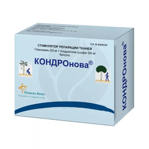 Изображение товара КОНДРОнова® капсулы для суставов 250/200 мг, мягкий препарат при остеоартрите Изображение товара КОНДРОнова® капсулы для суставов 250/200 мг, мягкий препарат при остеоартрите