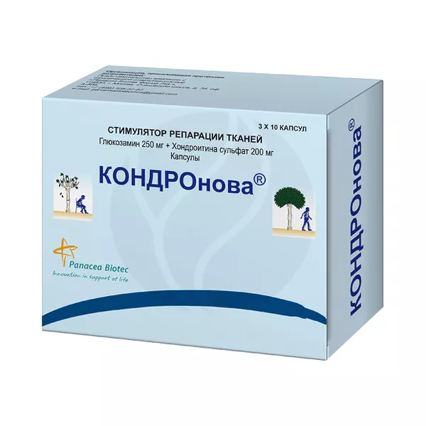 Изображение товара КОНДРОнова® капсулы для суставов 250/200 мг, мягкий препарат при остеоартрите Изображение товара КОНДРОнова® капсулы для суставов 250/200 мг, мягкий препарат при остеоартрите