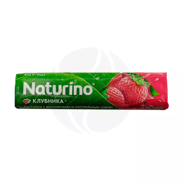Изображение товара Пастилки Naturino с витаминами клубника 33,6г Изображение товара Пастилки Naturino с витаминами клубника 33,6г