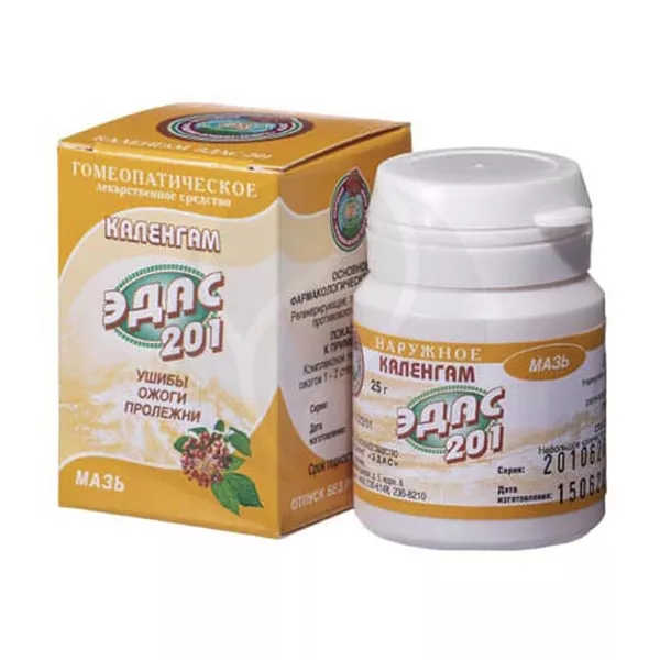 Изображение товара Каленгам Эдас-201 мазь д/наружн. прим. гомеопатическая, 25г Изображение товара Каленгам Эдас-201 мазь д/наружн. прим. гомеопатическая, 25г