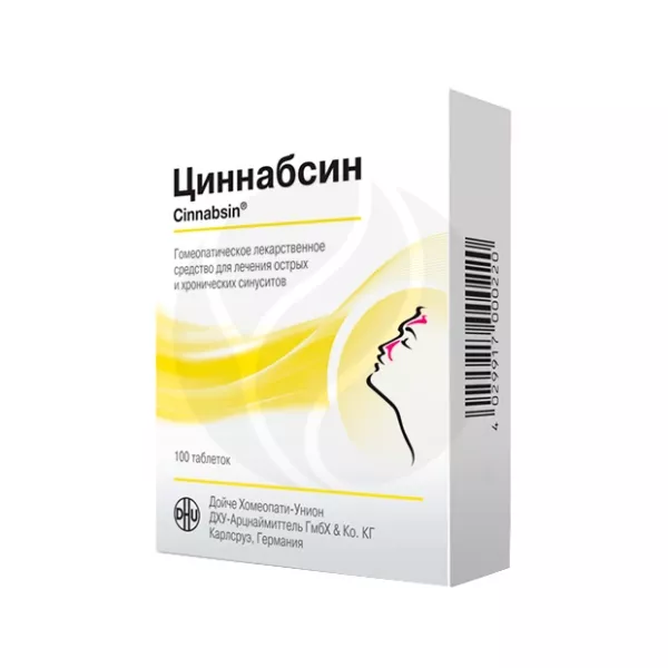 Циннабсин таблетки для рассасывания, №100