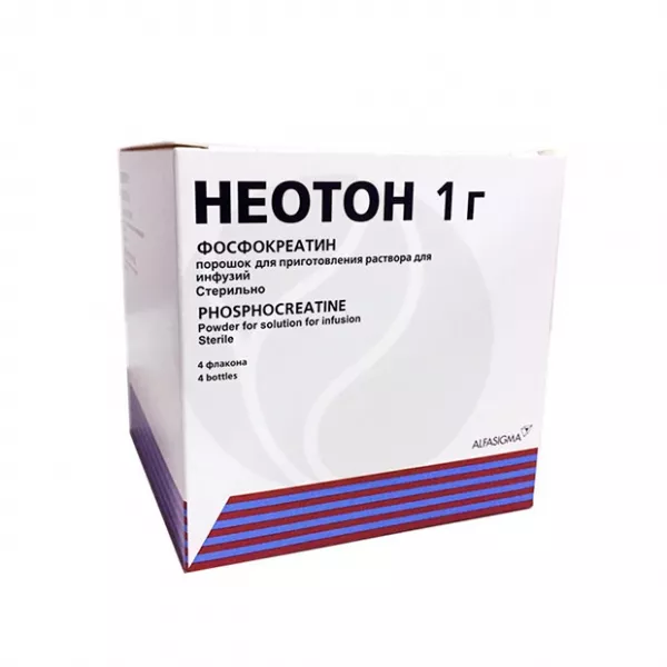 Неотон порошок д/пригот. р-ра д/инфузий 1г, №4