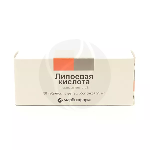 Липоевая кислота таблетки п/о 25мг, №50
