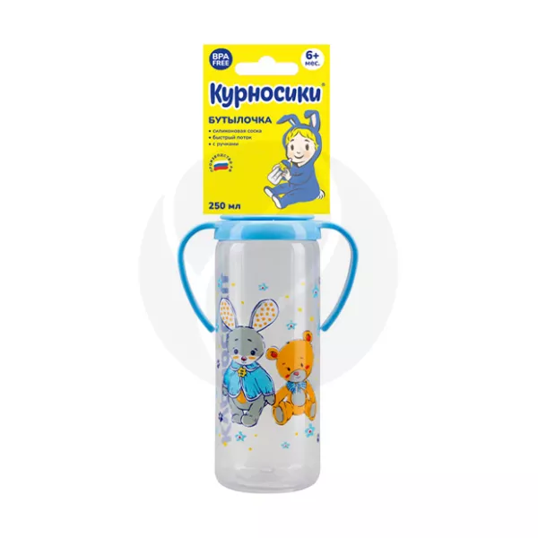 Изображение товара Курносики бутылочка для кормления с ручками и силиконовой соской(6+мес), 250мл