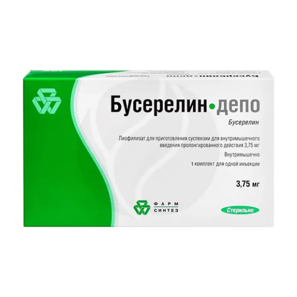 Изображение товара Бусерелин-Депо лиофилизат для инъекций 3,75мг с растворителем