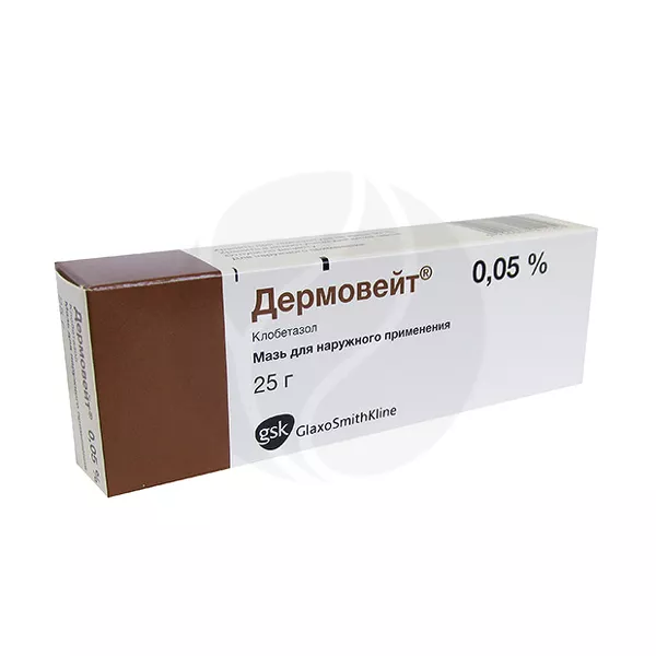 Изображение товара Дермовейт мазь 0,05% 25г противовоспалительный глюкокортикостероид Изображение товара Дермовейт мазь 0,05% 25г противовоспалительный глюкокортикостероид