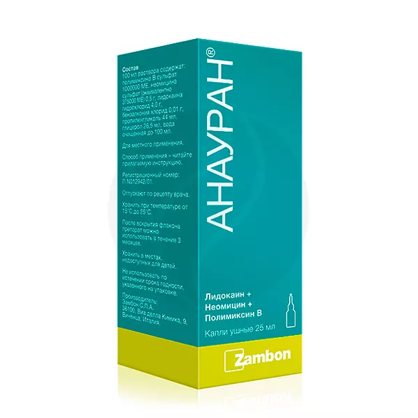 Изображение товара Анауран ушные капли 25 мл для борьбы с инфекциями и обезболивания у детей и взрослых Изображение товара Анауран ушные капли 25 мл для борьбы с инфекциями и обезболивания у детей и взрослых