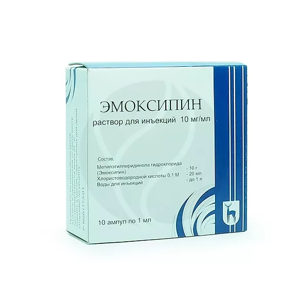 Изображение товара Раствор для инъекций Эмоксипин Метилетилпиридинола гидрохлорид 1% Изображение товара Раствор для инъекций Эмоксипин Метилетилпиридинола гидрохлорид 1%