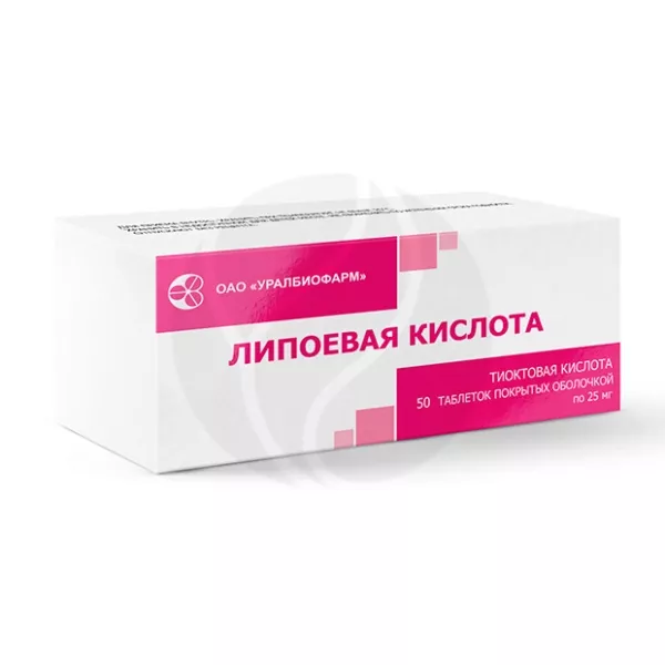 Липоевая кислота таблетки п/о 25мг, №50 Уралбиофарм