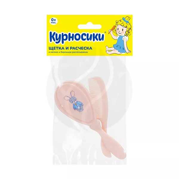 Изображение товара Курносики детский набор (Расческа+Щетка) для ухода за волосами детей