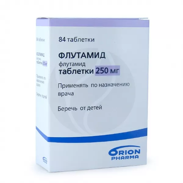 Флутамид таблетки п/о 250мг, №84