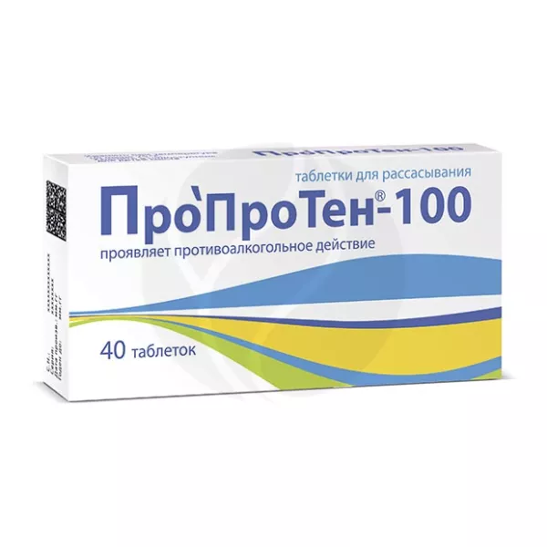 Изображение товара Пропротен-100 таблетки для рассасывания при алкогольной зависимости 40 шт